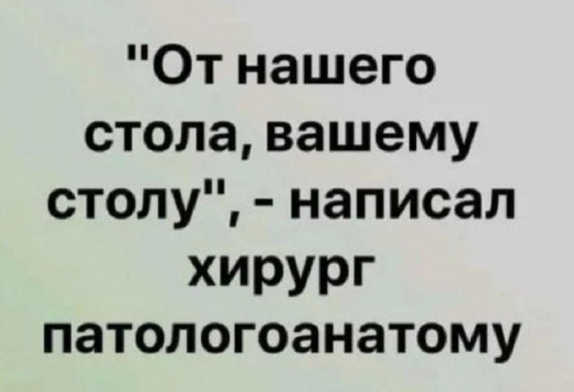 Так себе картинки 22.11.25