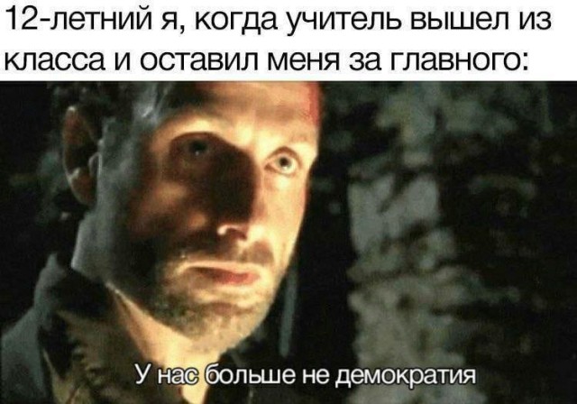Картинки для деградации 99 (разной степени свежести)