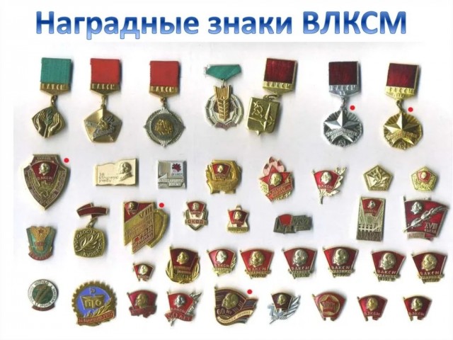 Картинки для деградации 102 (разной степени свежести)