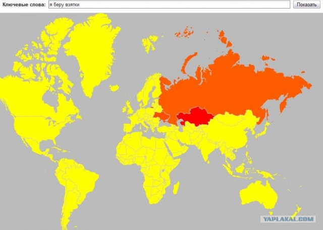 Яндекс: Популярность слова на карте