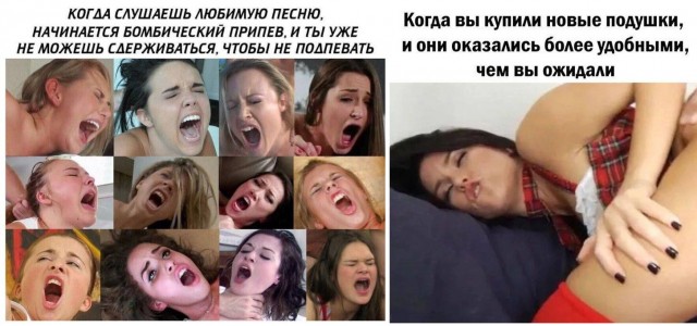 Чёрно-пошлая деградация