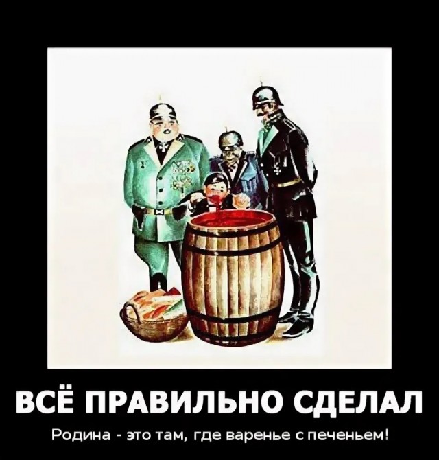 Трам получил* Нобелевскую премию мира