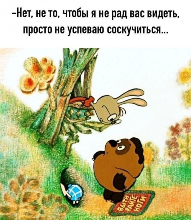 Пятничные картинки