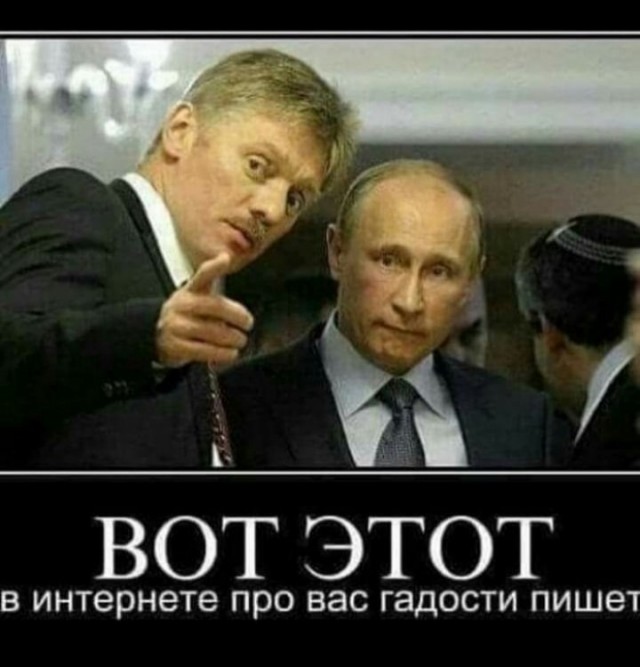 Новые жертвы Трампа