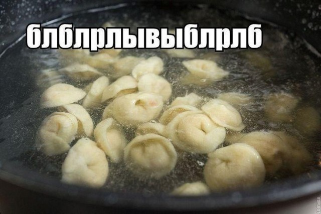 Картинки для деградации 132 (разной степени свежести)