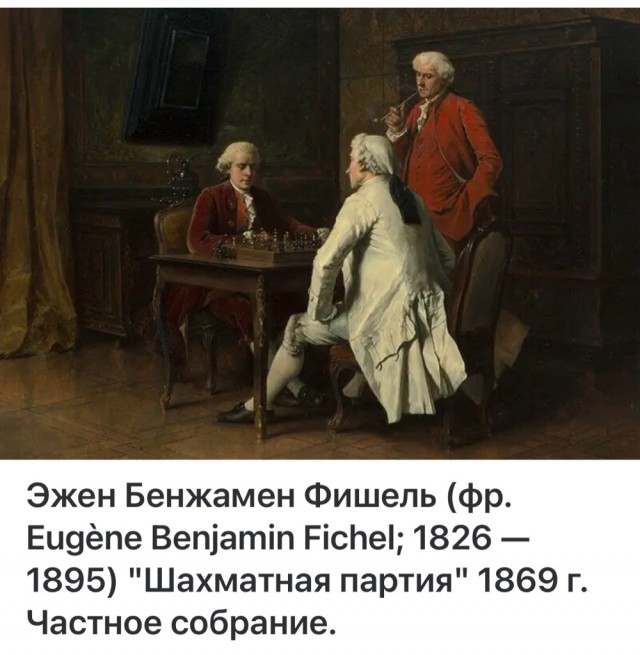АРТ-Воскресенье
