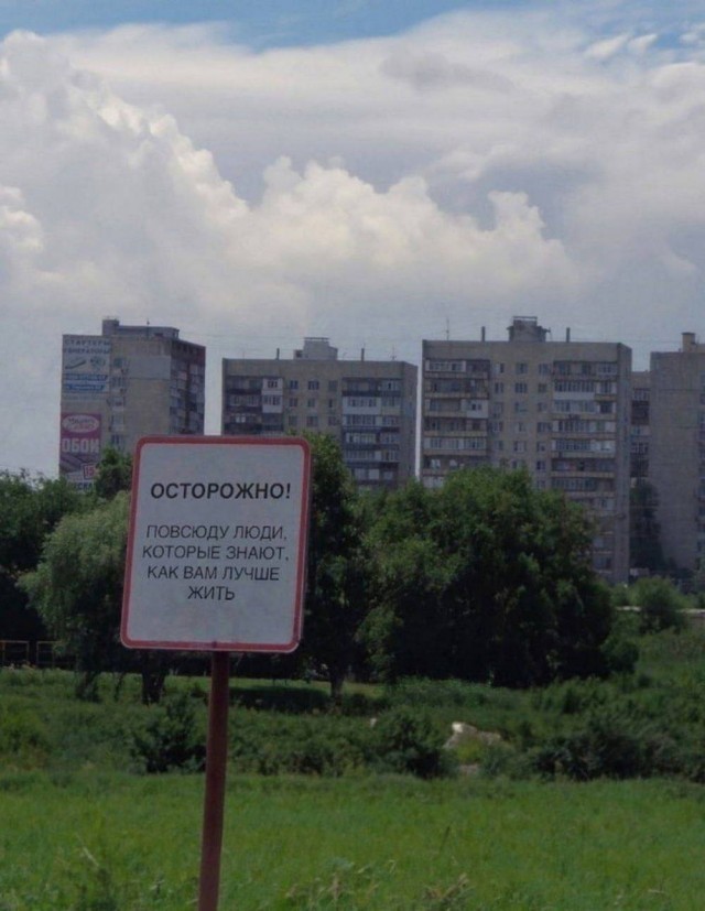 Справедливости и красоты ради