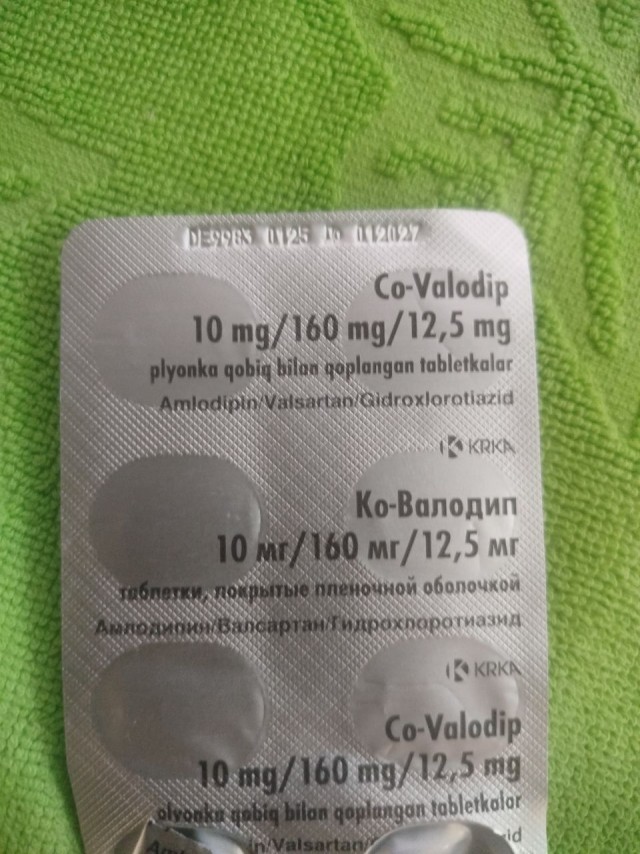 Давленникам привет