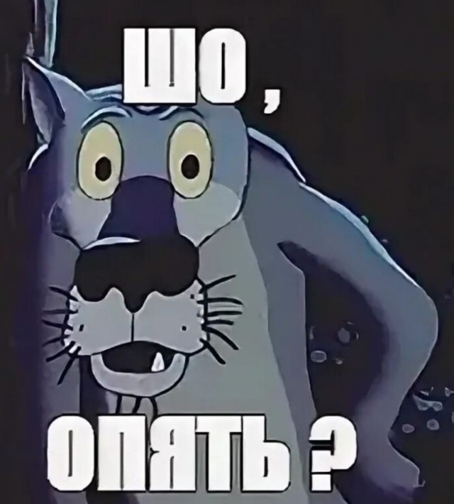 Ну наконец то начнутся посадки коррупционеров