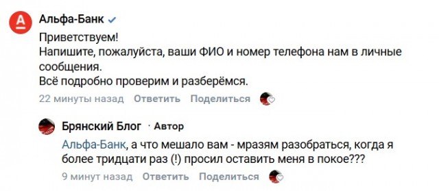 Как Яндексу удается зомбировать своих сотрудников?