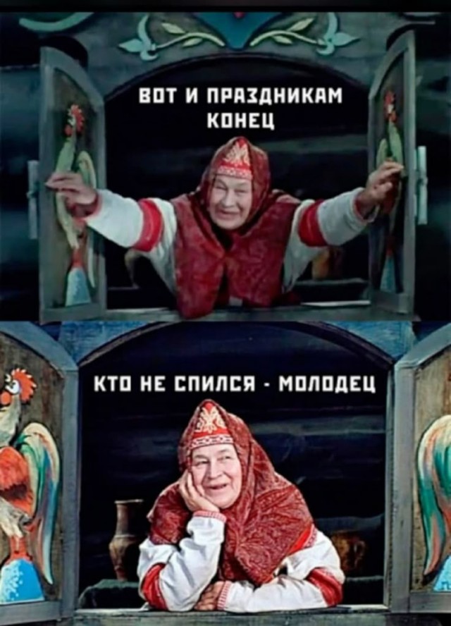 Картиночки, баянчики 27 марта