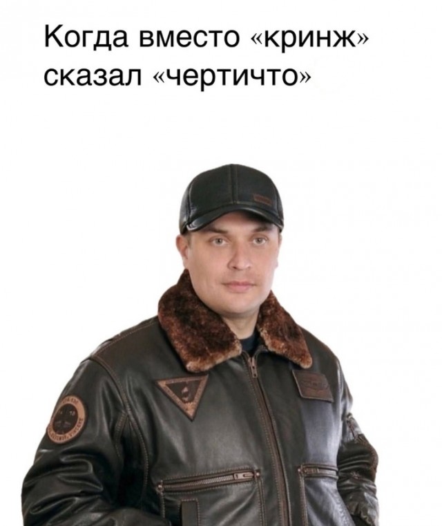 Четверговые картинки