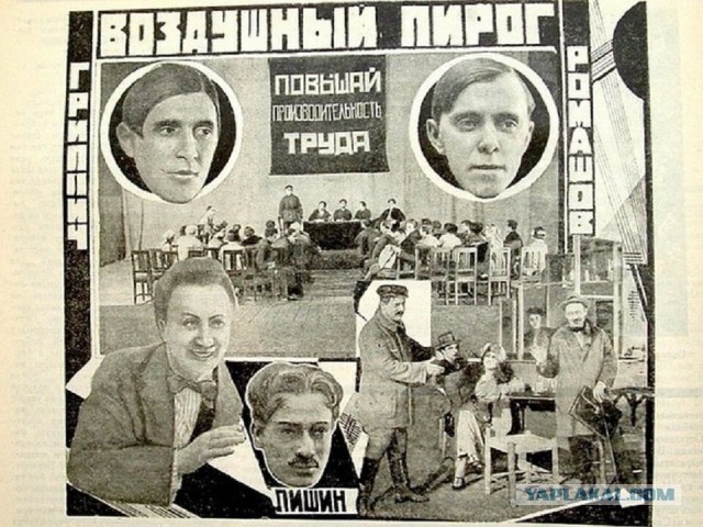Жемчуга стакан