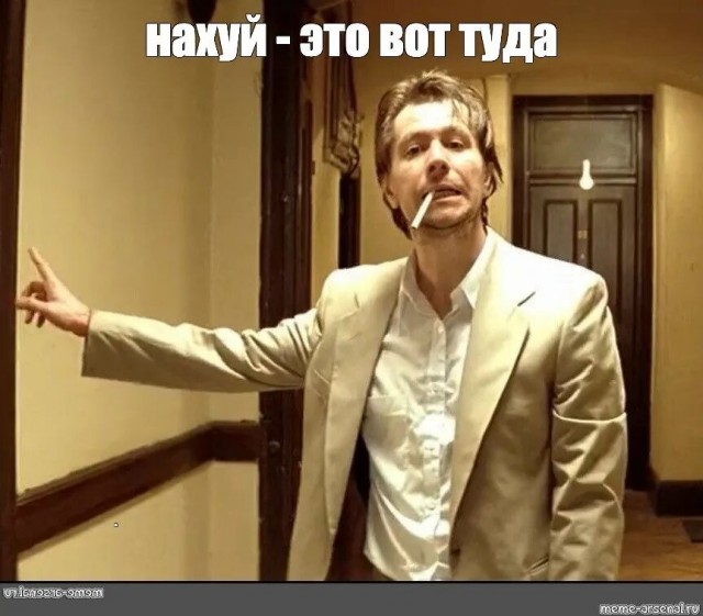 Вайкуле, разорвавшая связи с Россией, может вернуться в нашу страну
