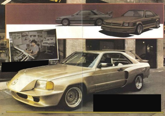 Игра на ЯПе: Угадай АВТО-7