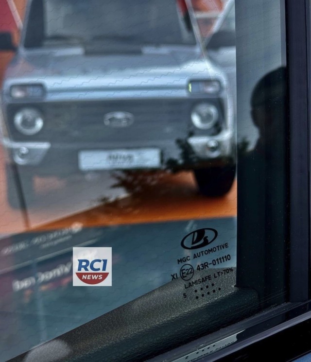 Обогрев передних боковых стёкол на Lada Azimut - Первый в мире автомобиль с такой функцией