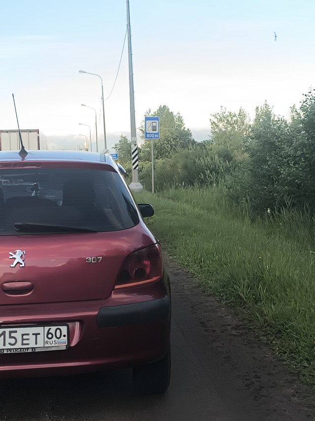 И снова про бензин