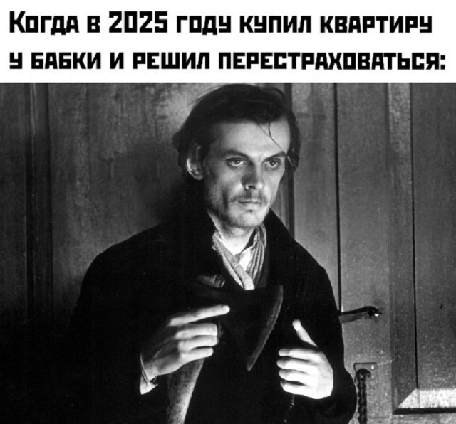 Решение "проблемы Кудельманихи"