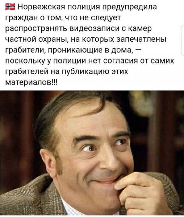 Так себе картинки 29.07.26