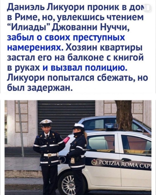 Так себе картинки 31.07.26