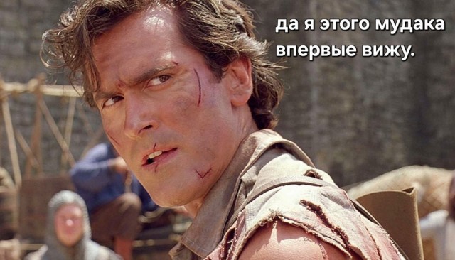 Мюзикл «Зловещие мертвецы»