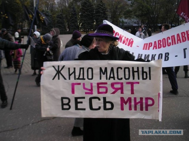 Беспорядки в Бирюлево глазами Онотоле!