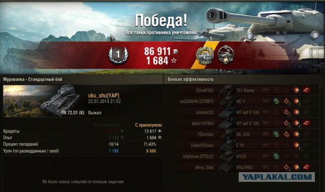 Wargaming 9