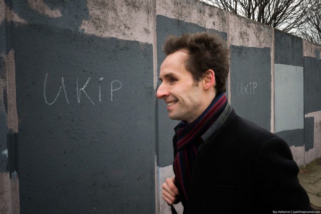 Вот такой Лондон.