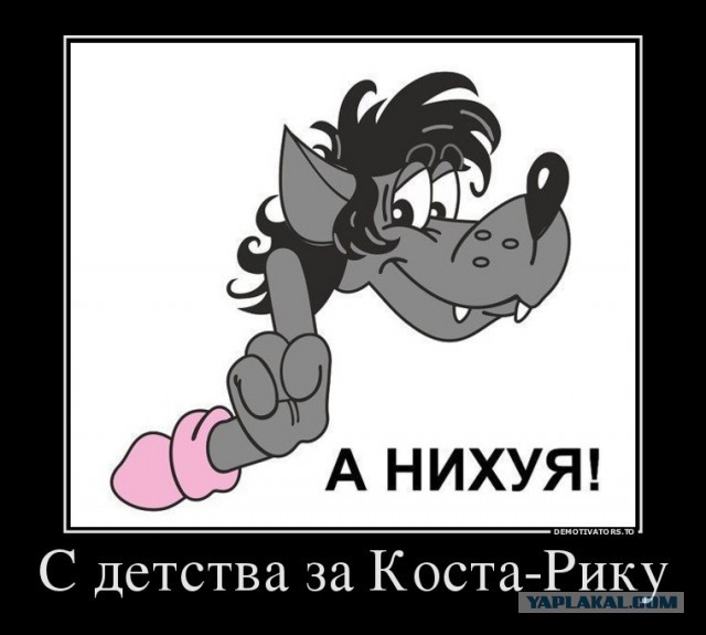 Чемпионат Мира 2014 Бразилия. Ч. 4