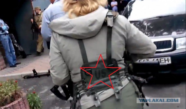 Захват МВД Донецка