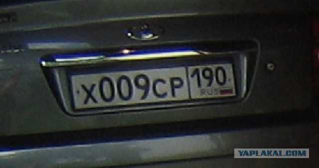 Ока за 2 миллиона рублей...