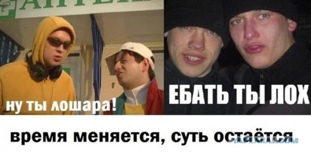Адвокаты, выручайте, сажают.
