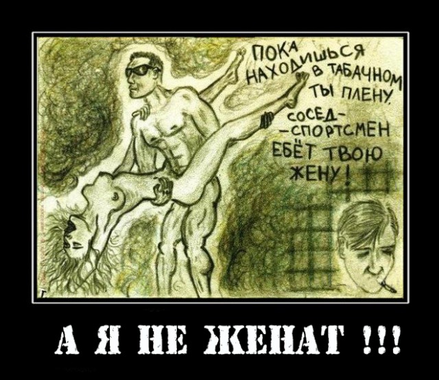 Что произойдет с вашим организмом,
