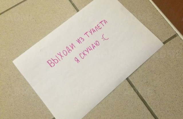Моя подборка веселенькой мути