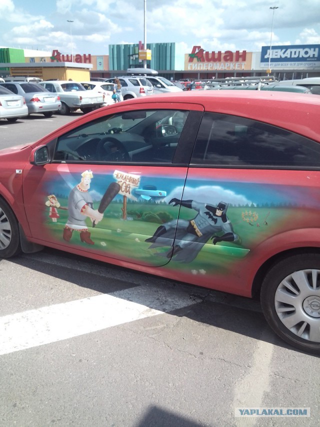 Художница из Коми сделала для отца-пограничника