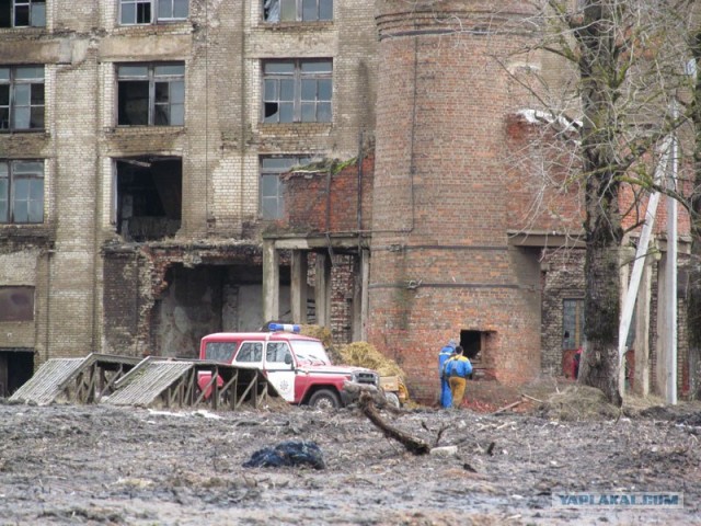 Снос трубы и немного текста