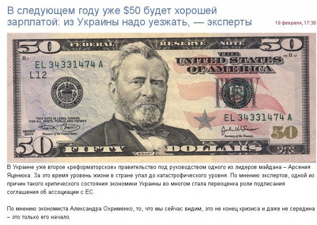 Перемирие кончилось, едва начавшись., часть 3
