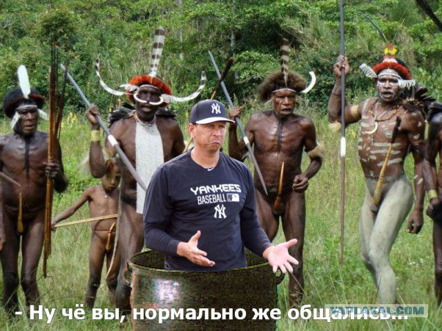 Фотожаба "У мужика Дилемма!"