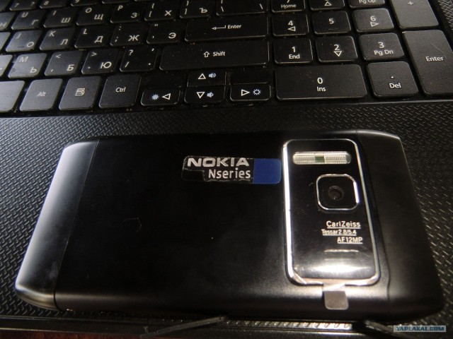 Nokia Gorporation