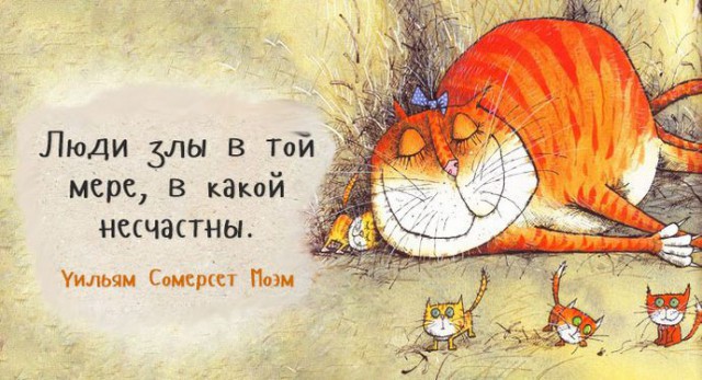Паранджа