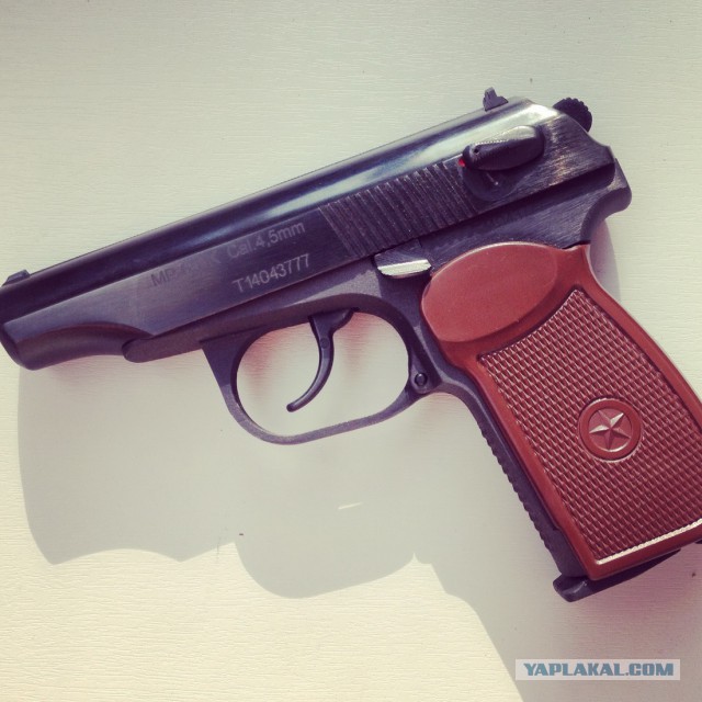 Beretta 92FS