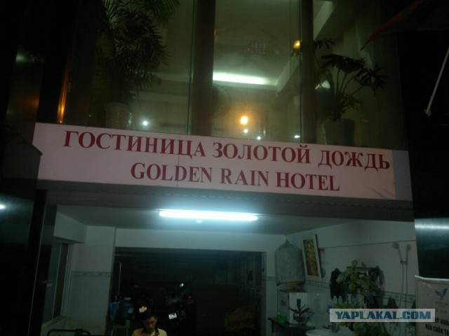 Надписи, таблички, маразмы