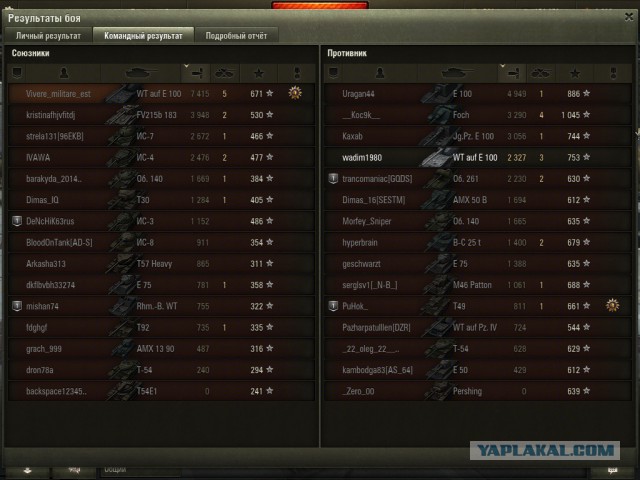 Wargaming 26