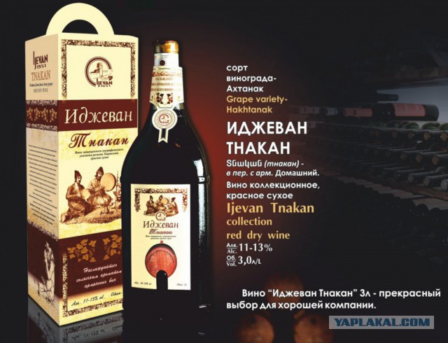Вместе – мы сила