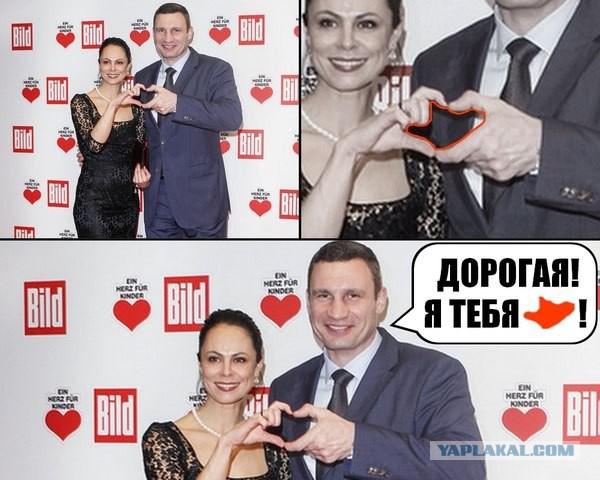 Клички жгут)