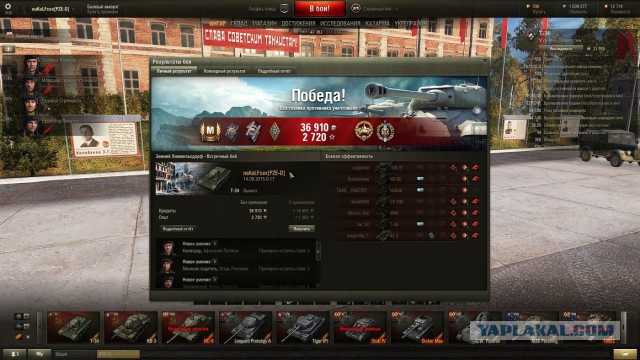 Wargaming 27