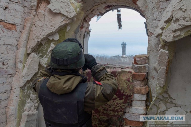 Записки ополчения. Аэропорт. Вольга