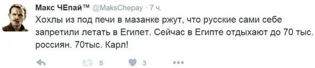Крым готов стать альтернативным Египту курортом