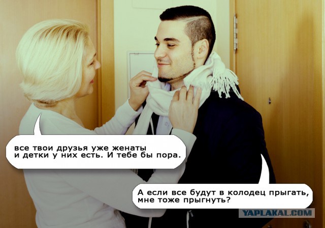 Картинки разные с интернету