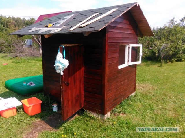 Домик для дитенка.